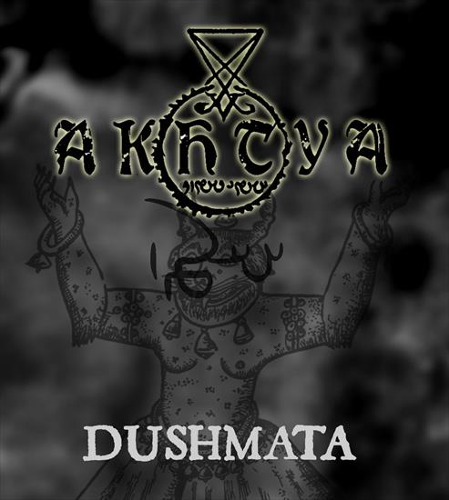 Akhtya - 2019 - Dushmata - bigart.jpg