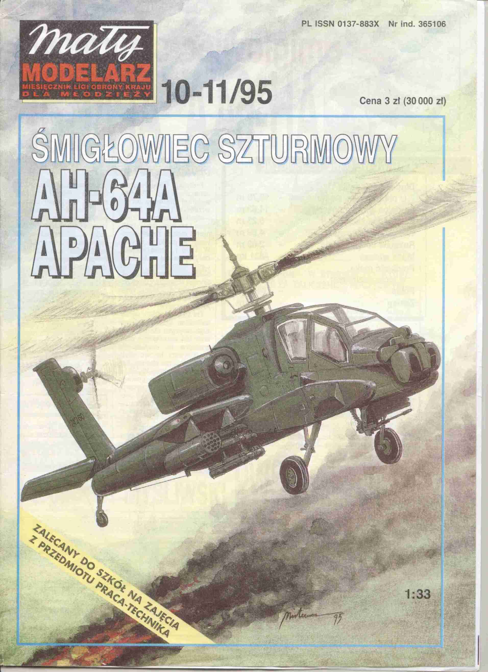 Mały Modelarz 1995.10-11 - Śmigłowiec szturmowy AH-64A Apache - 0A.jpg