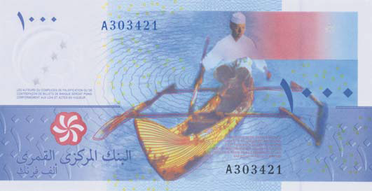 banknoty - COMORES.png